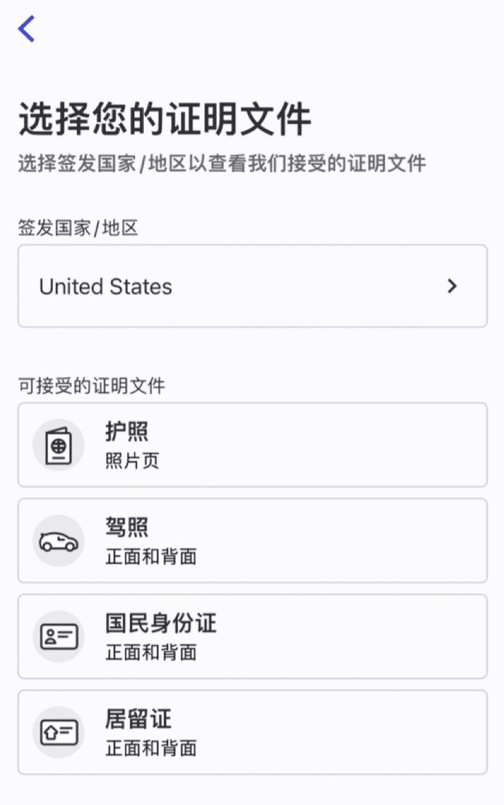 手把手教你用 Lemfi 国际汇款,支持支付宝、微信实时到账【1/18 更新:注册奖励最高得 ,还有 ¥20 红包奖励!】