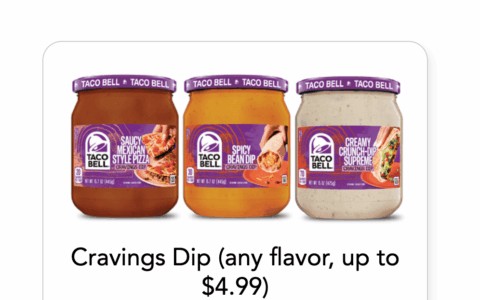 Walmart 免费领取 Taco Bell 奶油酥脆蘸醬